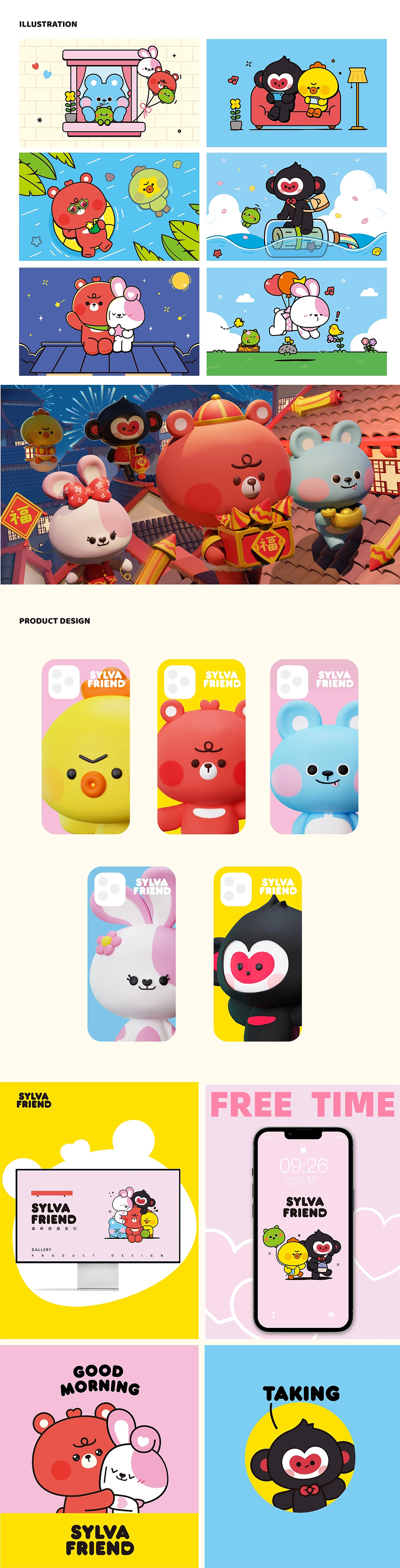 1673661632396324.jpg 20230114_095250_003.jpg